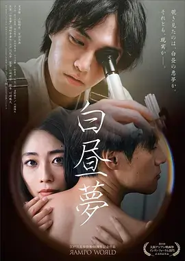 蜜桃小视频 繁花 电视剧